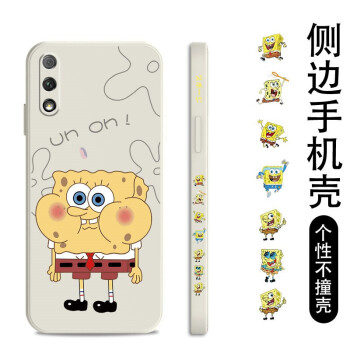 如何挑選手機(jī)保護(hù)殼？硅膠手機(jī)殼怎么樣？